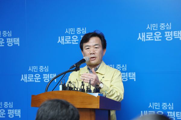 신종 코로나 바이러스 관련, 28일 언론브리핑 실시