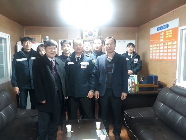 소요동 행정복지센터, 호랑이 자율방범지대 위문