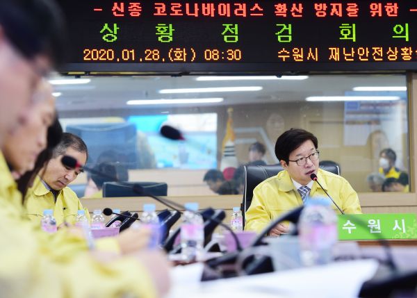 염태영 시장, “신종 코로나바이러스 감염증 관련 정보 시민들에게 신속하고, 정확하게 공개”