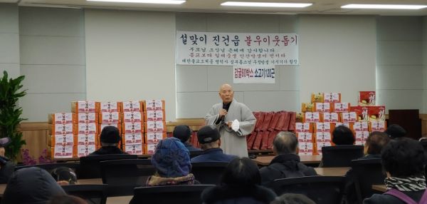 남양주시 진건읍 명덕사 우정스님, 저소득 장애인?한부모 가구에 설 명절 선물 나눔