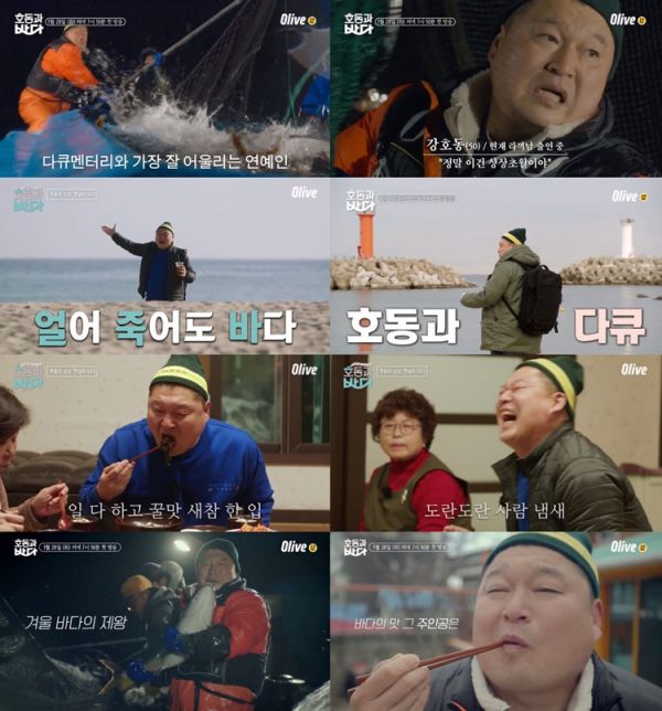 출처: sm엔터테인먼트