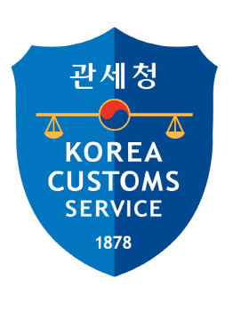 관세청, 2020년 달라지는 AEO 제도 설명회 개최