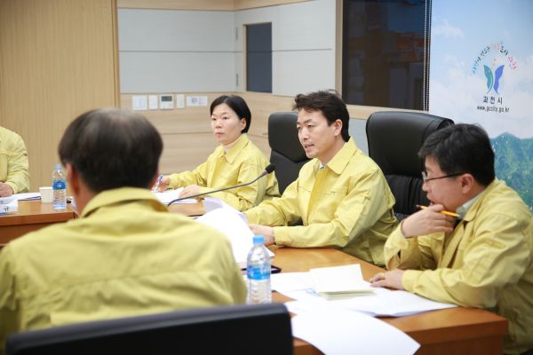 과천시, 신종 코로나바이러스 확산 방지 총력