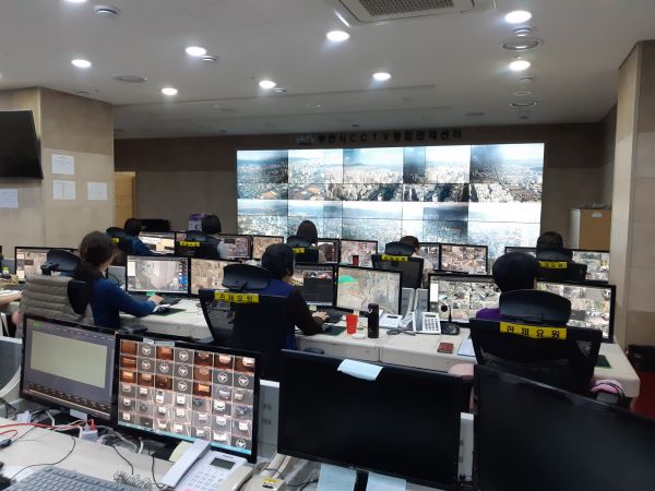 부천시 CCTV통합관제센터