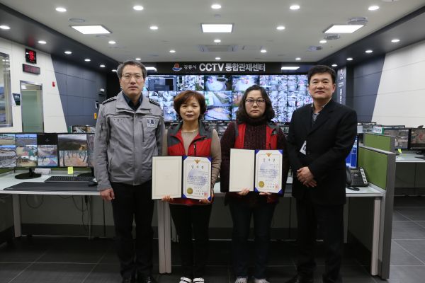 강릉시 CCTV 통합관제센터 강릉경찰서와 협업으로 범인검거