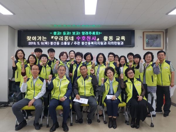 흥선권역‘따뜻한 마을 만들기 프로젝트’추진