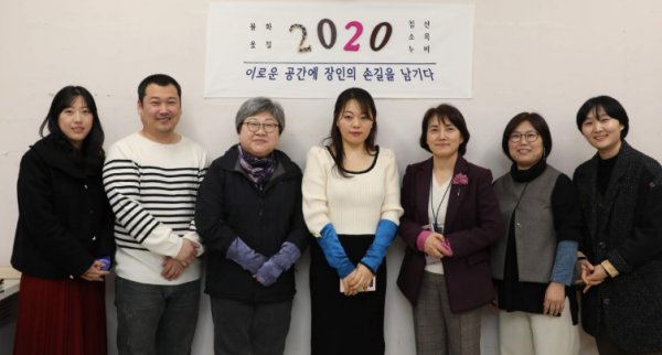 창의공방 입주기념식 현장