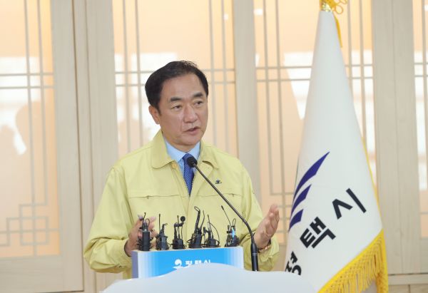 평택시, 신종 코로나바이러스 대응상황 브리핑 가져