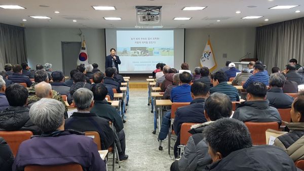축산농가 퇴비부숙도 관리교육 실시