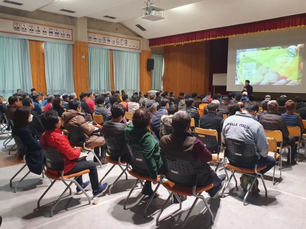 고양시농업기술센터, 친환경농업 활성화를 위한 친환경농업교육 실시