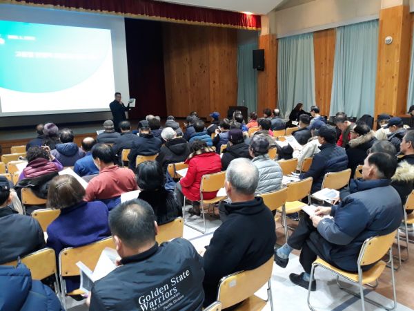 고양시농업기술센터, 2020년 새해농업인 실용교육 성황리 마쳐