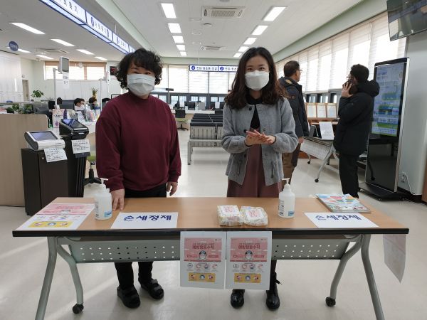 미사1동 행정복지센터, “신종 코로나바이러스 감염병” 발 빠른 대응