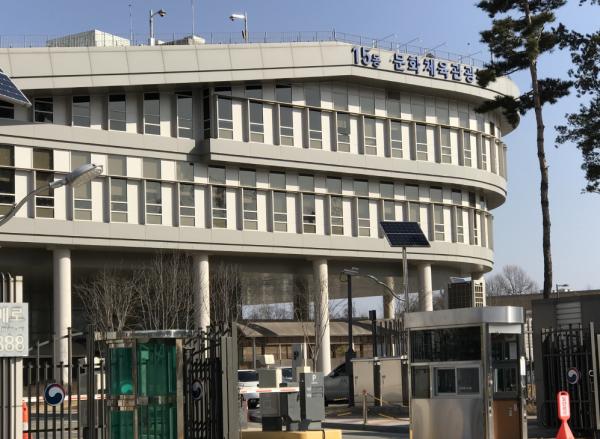 2018년 스포츠산업 사업체, 매출액, 종사자 모두 지속 성장