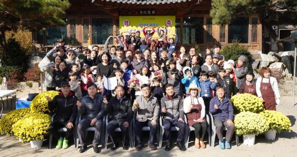 제2기 꿈틀 어린이 텃밭학교 입학생 모집