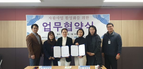 광주시가 올해 특색 있는 자활사업 ‘유아 식판세척사업단’을 출범한다.