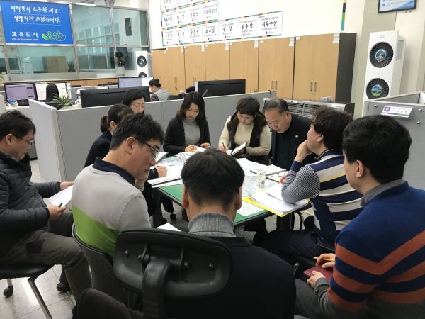 2020년도 고액 체납자 정리 대책보고회 개최