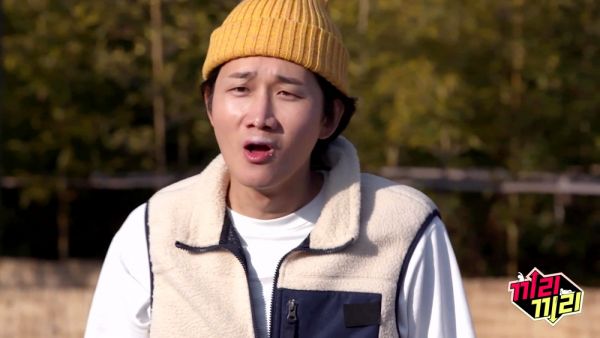 MBC ‘끼리끼리’