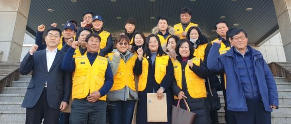 불법 유동광고물 시민감시단 출범