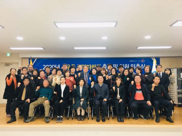 사우동 주민자치회 출범