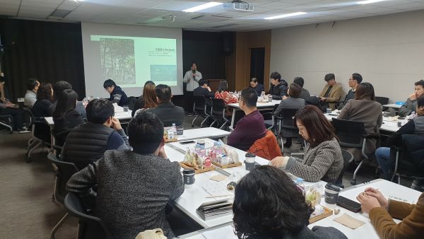 새해 첫 ‘읽는 도시재생, 독서토론회’ 실시
