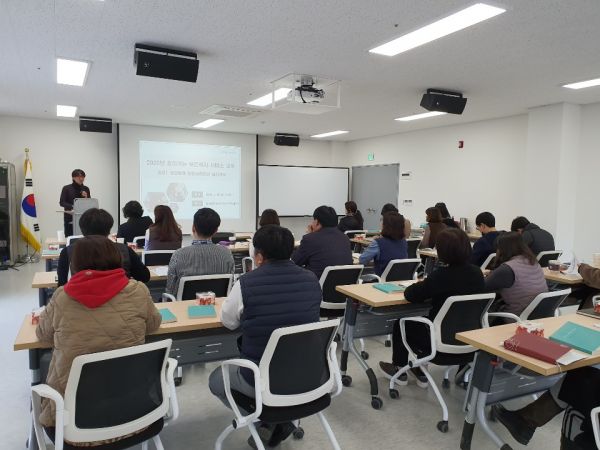 통합사례관리 전문교육으로 수준 업그레이드