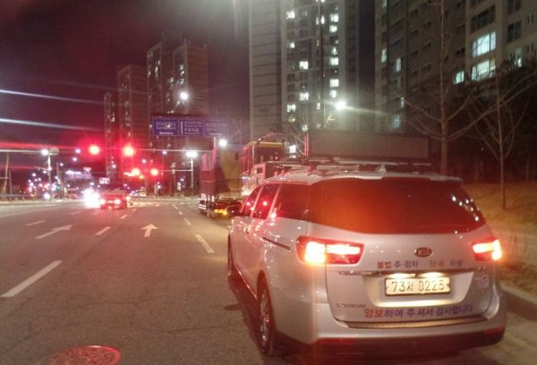 송산권역 불법주차 야간단속 실시
