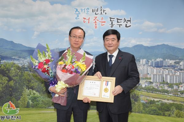 2월 ‘1일 명예시장’에 생연2동 지역사회보장협의체 이종림 회장 위촉