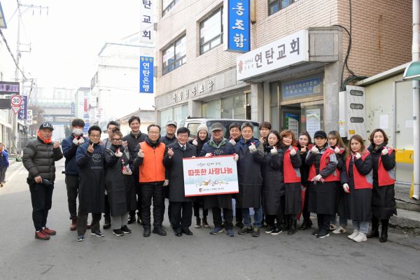 연예인 봉사단 ‘포이보스’, 새해 맞아 저소득층에게 연탄 배달