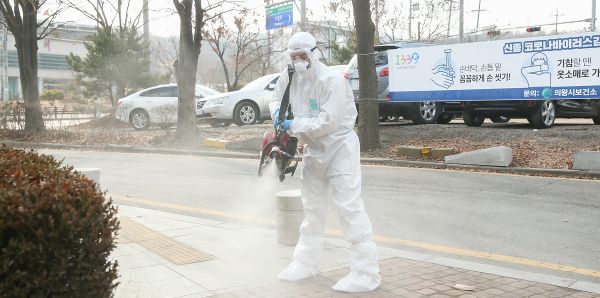 의왕시, 신종 코로나바이러스 확산 예방