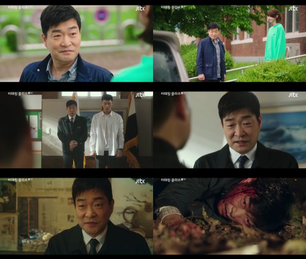 출처: sm엔터테인먼트