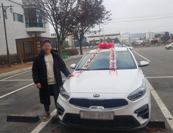 홍천강 꽁꽁축제 2020 행운대박 경품잔치 당첨자 차량 인도, 평생 잊지 못할 추억 선물하며 내년 기약