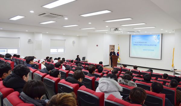 양평공사, 제21대 총선 대비‘공직선거법 교육’실시