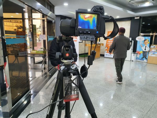 열화상 카메라