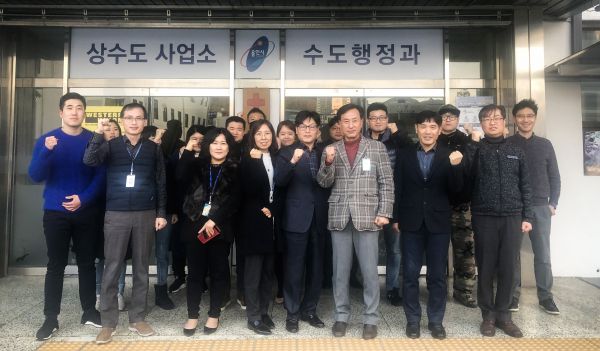 체납한 수도요금 맞춤형 정리 위해 특별반 첫 가동