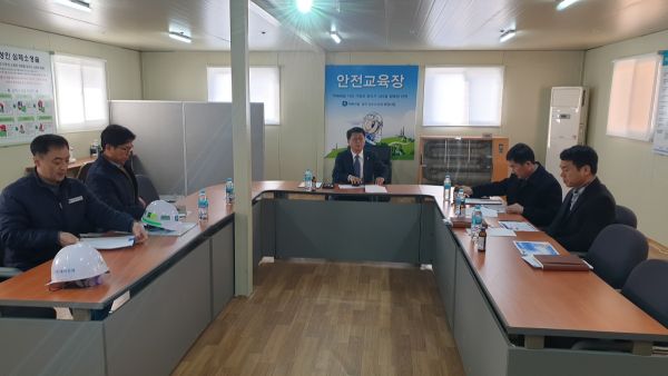 광주시 상하수도사업소, 주요사업장 현장점검 실시
