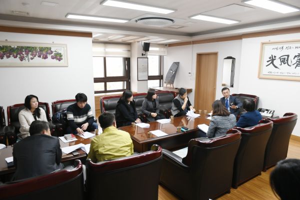 신종 코로나 관련 어린이집 운영 대책회의 개최