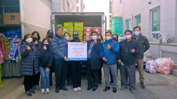 우아세, 양촌읍 지역사회보장협의체로 김치와 라면 기탁
