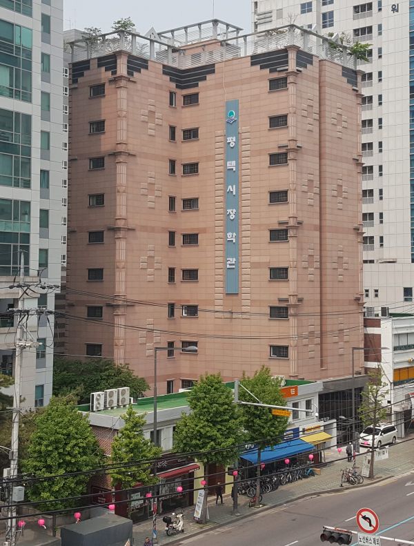 평택시, 장학관 입사생 150명 선발 결과 발표