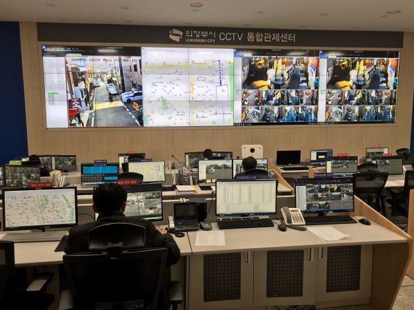 CCTV통합관제센터 관제원 한가족 간담회 개최