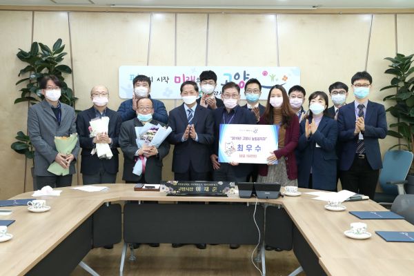 2019년을 빛낸 12명의 높빛공직자 선정