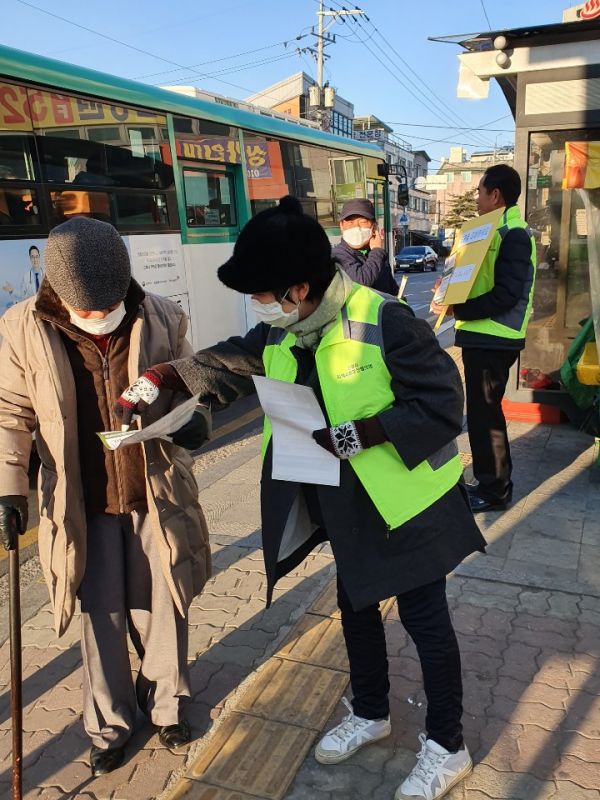 진접읍 지역사회보장협의체, 발로 뛰며 겨울철 복지사각지대 발굴 홍보 활동 실시