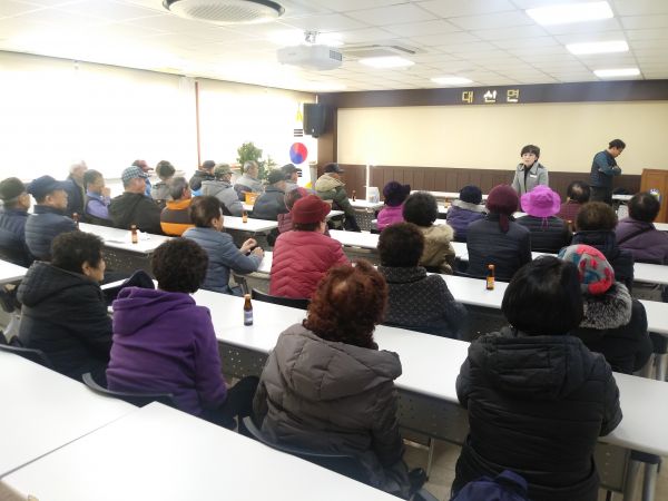 대신면, 2020년 노인일자리 사회활동지원사업 안전교육 실시