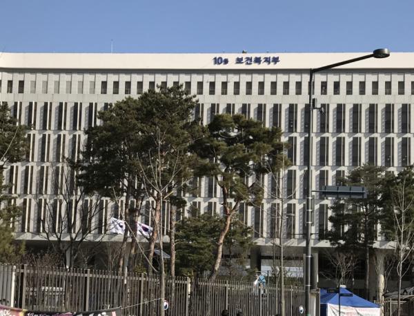 신종 코로나바이러스 진단시약 긴급사용 승인, 의료기관까지 검사 확대