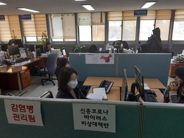 여주시, 신종 코로나바이러스 예방홍보 주력