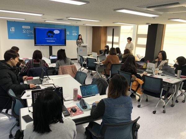 오산시 ‘창의융합 메이커교육’ 전문강사 16명 육성