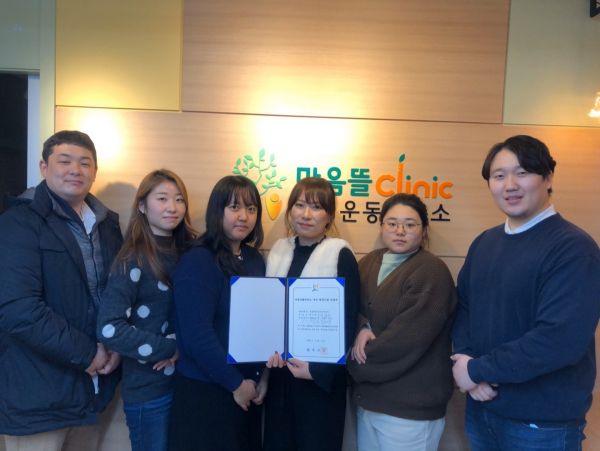 광주시, ‘지역사회서비스 투자사업 우수제공기관 인증제’ 실시로 품질향상 도모