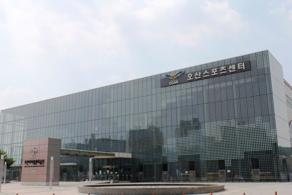 시설관리공단
