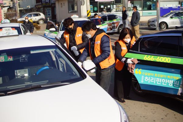 평택 시민들, “내가 타는 대중교통, 내가 지킨다”