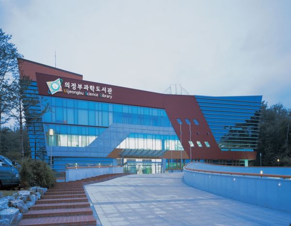 의정부과학도서관 7월 31일까지 임시 휴관