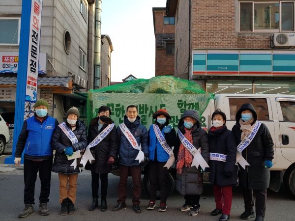 ‘춤주는 빗자루’ 활동 실시